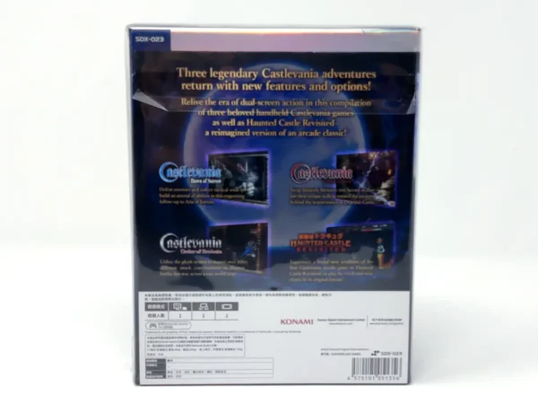 Parte trasera de Castlevania: Dominus Collection (Deluxe Edition) (ASIA) (Precintado) para Nintendo Switch, edición Asia