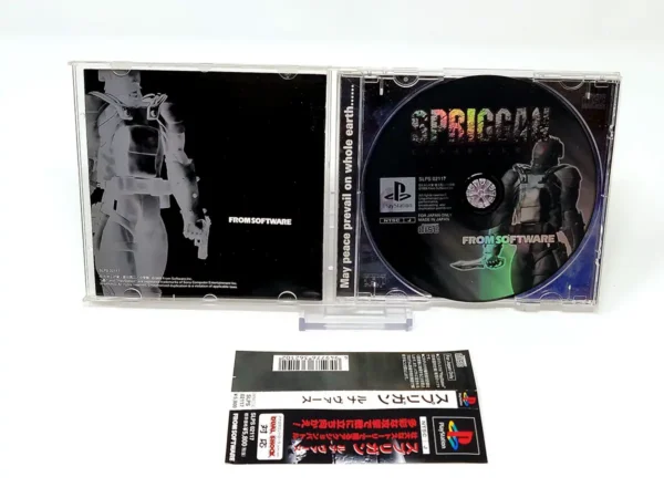 Interior del juego Spriggan: Lunar Verse (JAP) para PlayStation 1 con disco y manual