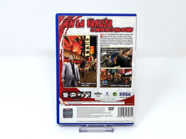 Parte trasera de Yakuza 2 (ESP) para PlayStation 2, edición PAL España