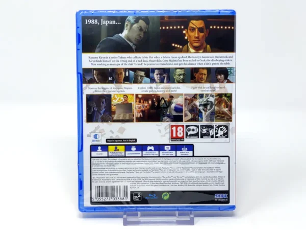 Parte trasera de Yakuza 0 (UK) (PS Hits) (Precintado) para PlayStation 4, edición PAL UK