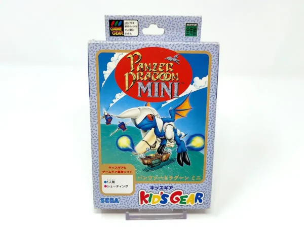 Portada de Panzer Dragoon Mini (JAP) para Sega Game Gear, edición NTSC Japón, de segunda mano