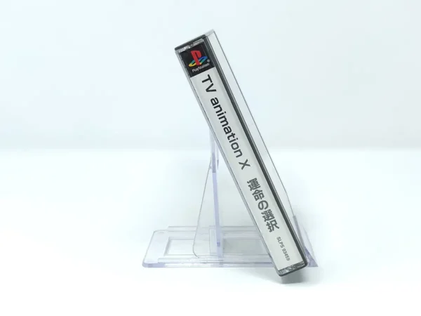 Lateral de la caja de TV Animation X: Unmei no Sentaku (JAP) para PlayStation 1