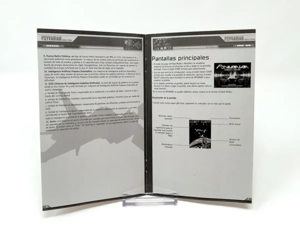 Psyvariar: Complete Edition (ESP) (Manual) para PlayStation 2, edición PAL España, de segunda mano