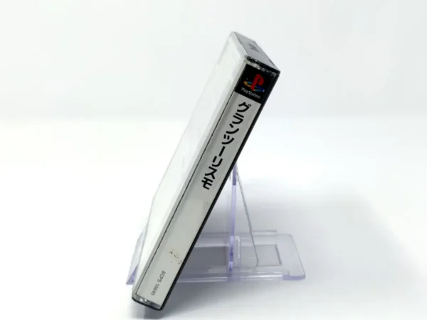Detalle de Gran Turismo (JAP) para PlayStation 1