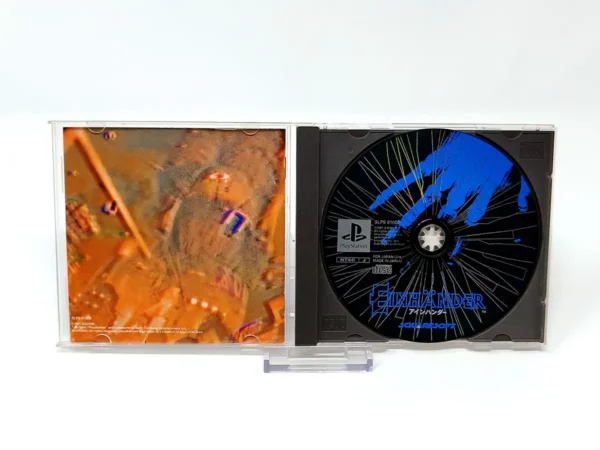 Interior del juego Einhänder (JAP) para PlayStation 1 con disco y manual