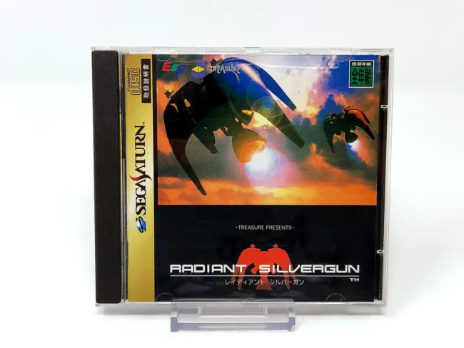 Radiant Silvergun (JAP)