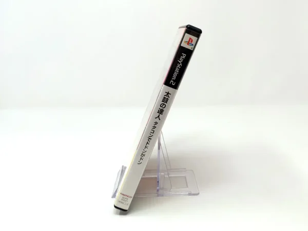 Lateral de la caja de Taiko no Tatsujin: Tatacon de Dodon ga Don (JAP) para PlayStation 2