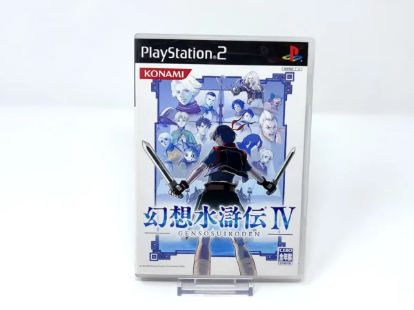 Portada de Gensou Suikoden IV (JAP) para PlayStation 2, edición NTSC Japón, de segunda mano