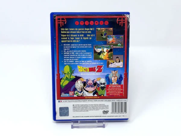 Parte trasera de Dragon Ball Z: Budokai (FRA) (Rebajado) para PlayStation 2, edición PAL Francia