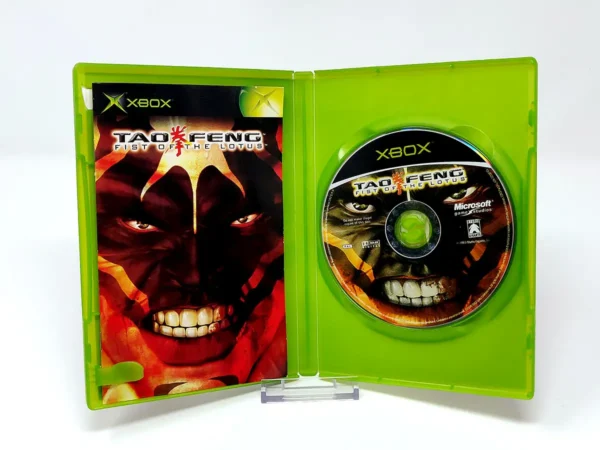 Interior del juego Tao Feng: Fist of the Lotus (ESP) para XBOX con disco y manual