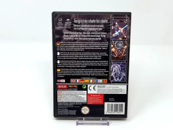 Parte trasera de Ikaruga (ESP) para Nintendo GameCube, edición PAL España