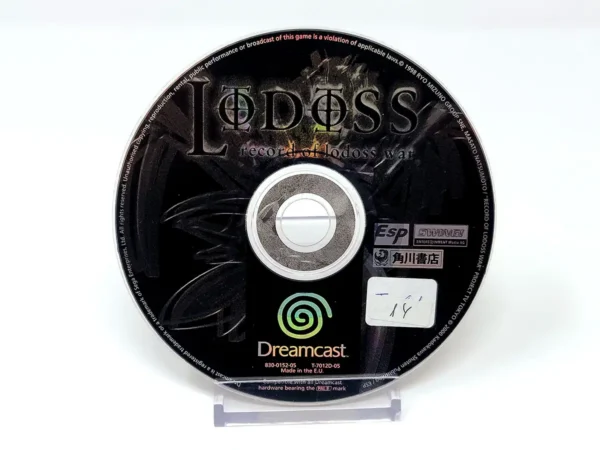 Record of Lodoss War (ESP) (Disco) para Sega Dreamcast, edición PAL España, de segunda mano