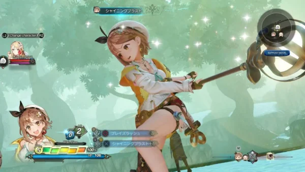 Parte trasera de Atelier Ryza 2: Lost Legends & the Secret Fairy (ESP) para Nintendo Switch, edición PAL España