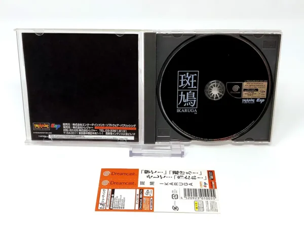 Interior del juego Ikaruga (JAP) para Sega Dreamcast con disco y manual