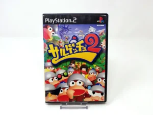 Saru! Get You! 2 (JAP)