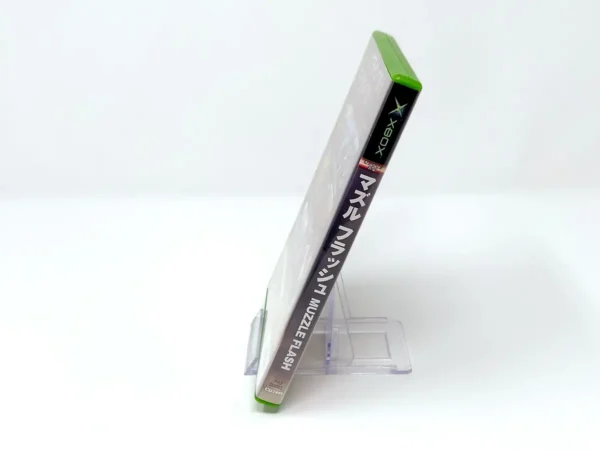 Lateral de la caja de Muzzle Flash (JAP) para XBOX