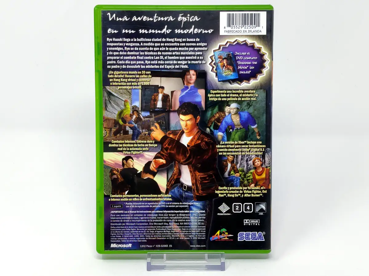 Parte trasera de Shenmue II (ESP) para XBOX, edición PAL España