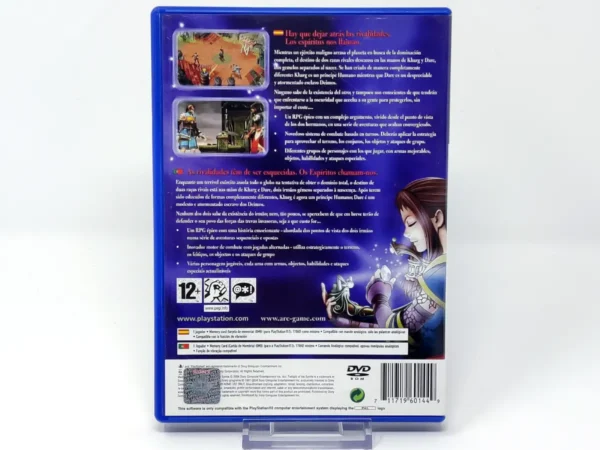Parte trasera de Arc: El crepúsculo de las Almas (ESP) para PlayStation 2, edición PAL España