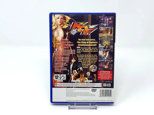 Parte trasera de The King of Fighters: Maximum Impact (FRA) para PlayStation 2, edición PAL Francia
