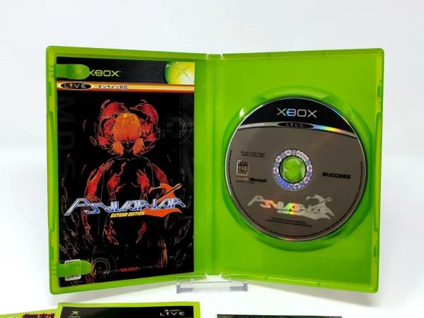 Otro detalle del juego Psyvariar 2: Extend Edition (JAP) para XBOX (imagen 9)