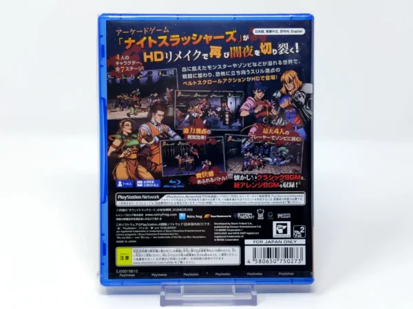 Parte trasera de Night Slashers: Remake (JAP) (Precintado) para PlayStation 4, edición NTSC Japón