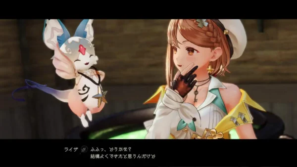 Precinto de Atelier Ryza 2: Lost Legends & the Secret Fairy (ESP) para Nintendo Switch