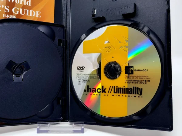 Lateral de la caja de .Hack//Infection: Vol.1 (JAP) para PlayStation 2