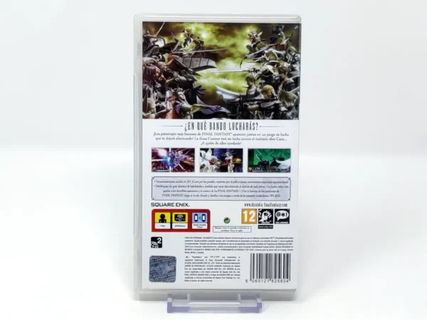 Parte trasera de Dissidia Final Fantasy (ESP) para PSP, edición PAL España