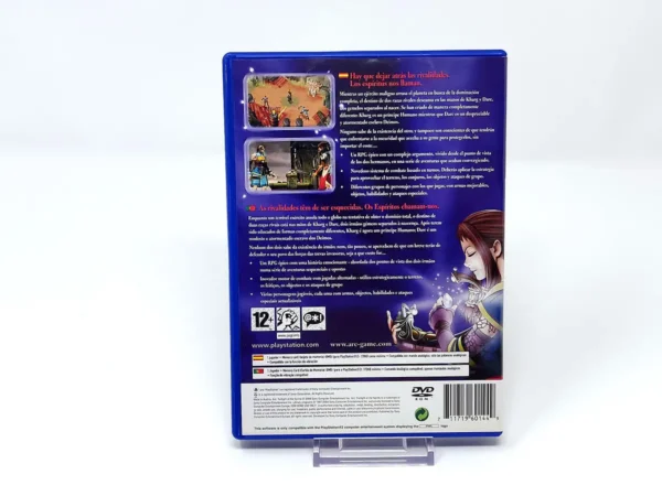Parte trasera de Arc: El crepúsculo de las Almas (ESP) para PlayStation 2, edición PAL España