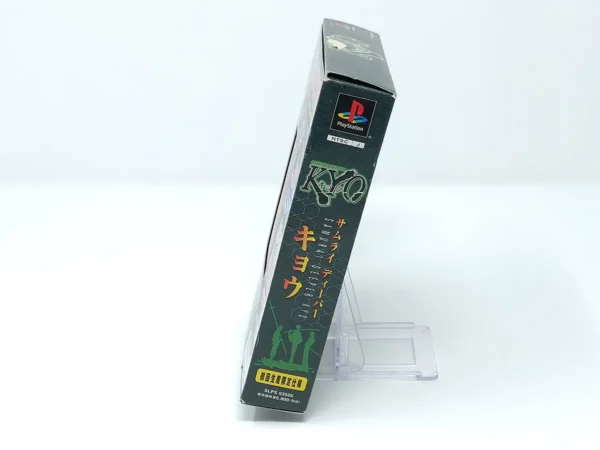 Interior del juego Samurai Deeper Kyou (JAP) para PlayStation 1 con disco y manual