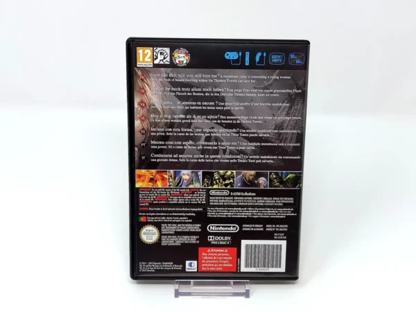 Vista adicional de Pandora's Tower (Limited Edition) (ESP) para Nintendo Wii