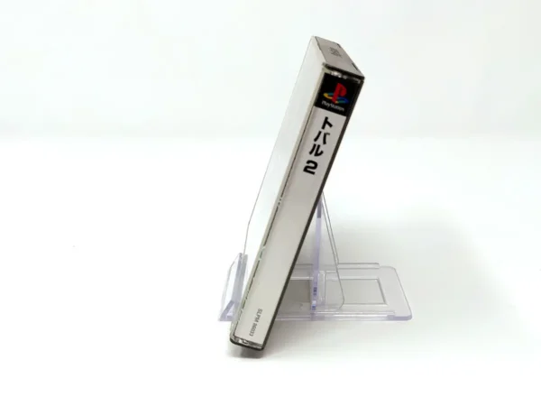 Detalle de Tobal 2 (JAP) para PlayStation 1