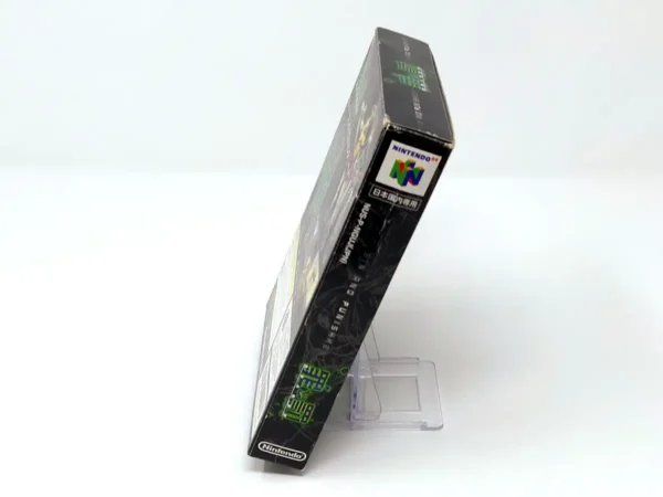 Otro detalle del juego Sin and Punishment (JAP) para Nintendo 64 (imagen 9)