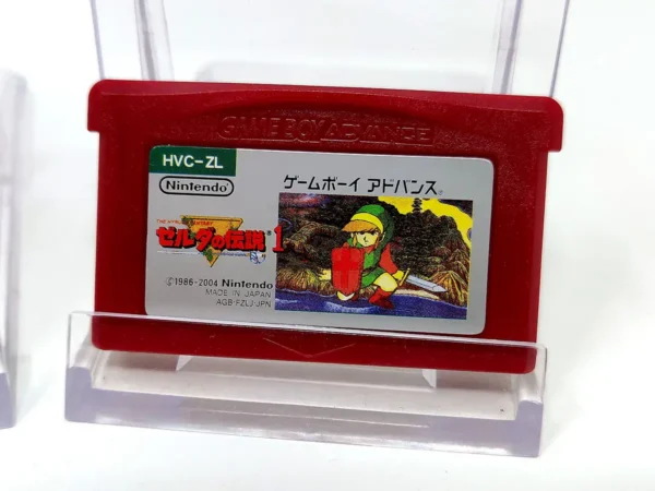 Detalle de The Legend of Zelda (Famicom Mini) (JAP) para Nintendo Game Boy Advance