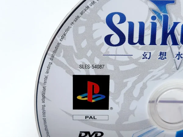 Suikoden V (ESP) (Disco) para PlayStation 2, edición PAL España, de segunda mano