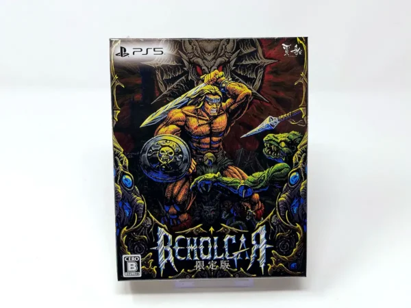 Portada de Beholgar (Limited Edition) (JAP) (Precintado) para PlayStation 5, edición NTSC Japón, nuevo