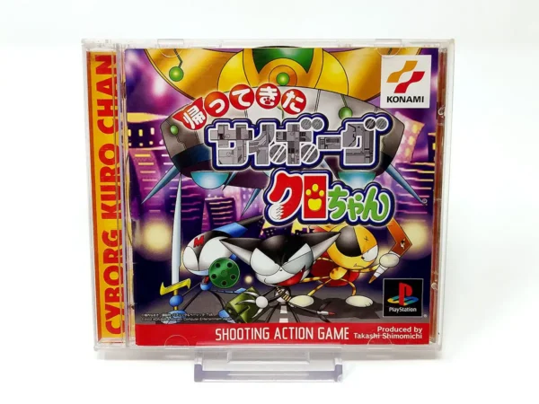Portada de Kaette Kita Cyborg Kuro-chan (JAP) para PlayStation 1, edición NTSC Japón, de segunda mano