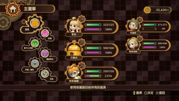 Detalle de Destiny Connect - Tick-Tock Travelers (ESP) para Nintendo Switch