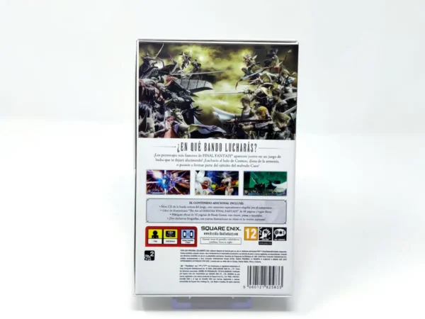 Parte trasera de Dissidia Final Fantasy (Edición Limitada) (ESP) para PSP, edición PAL España