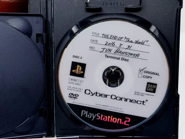 Lateral de la caja de .Hack G.U. Vol. 1: Saitan (JAP) para PlayStation 2
