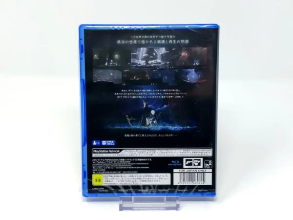 Parte trasera de Ender Magnolia: Bloom in the Mist (JAP) (Precintado) para PlayStation 4, edición NTSC Japón