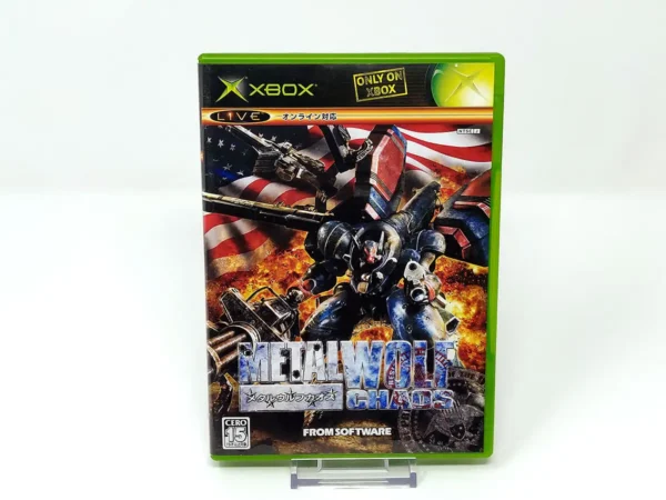 Portada de Metal Wolf Chaos (JAP) para XBOX, edición NTSC Japón, de segunda mano
