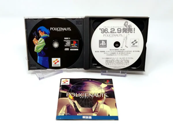 Interior del juego Policenauts (JAP) para PlayStation 1 con disco y manual