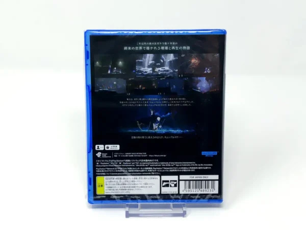 Parte trasera de Ender Magnolia: Bloom in the Mist (JAP) (Precintado) para PlayStation 5, edición NTSC Japón