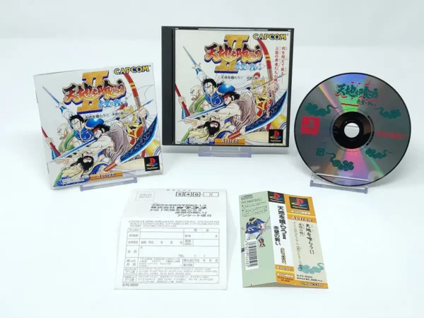 Otro detalle del juego Tenchi o Kurau II: Sekiheki no Tatakai (JAP) para PlayStation 1