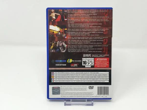 Parte trasera de Kuon (ESP) para PlayStation 2