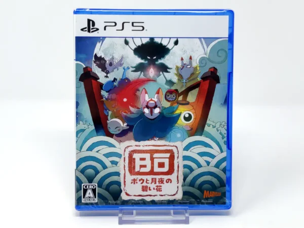 Portada de Bō: Path of the Teal Lotus (JAP) (Precintado) para PlayStation 5, edición NTSC Japón, nuevo