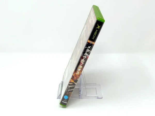 Detalle de Metal Wolf Chaos (JAP) para XBOX