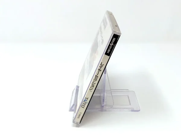 Lateral de la caja de Layer Section (JAP) para Sega Saturn