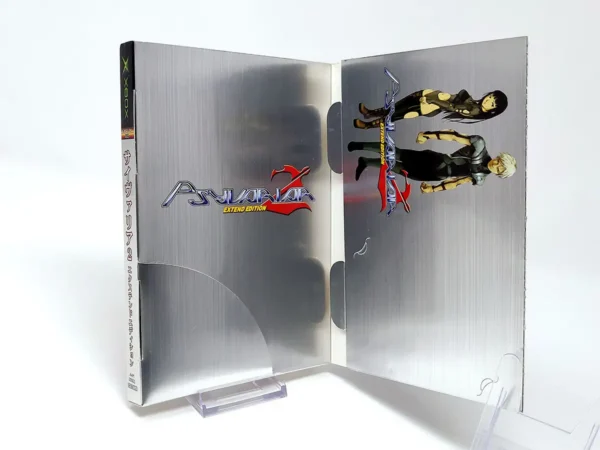 Detalle de Psyvariar 2: Extend Edition (JAP) para XBOX